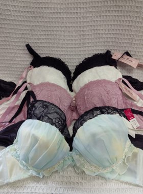 大码36/80B日韩内衣文胸有无钢圈聚拢刺绣蕾丝多扣无插垫杂款