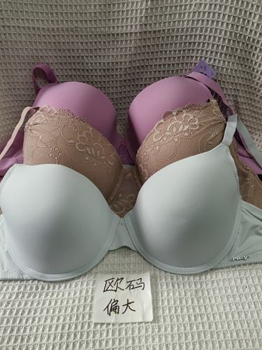 大码40/90C欧码偏大内衣文胸有钢圈聚拢蕾丝多扣无插垫杂款