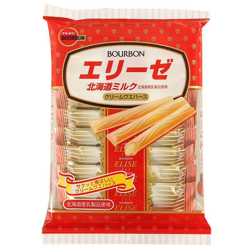 日本进口bourbon布尔本波路梦巧克力饼干零食薄脆蛋卷休闲小吃