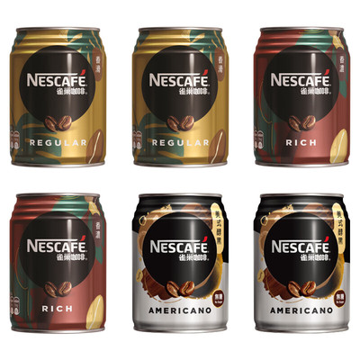 香港进口Nescafe雀巢香浓焙煎咖啡饮料组合装即饮拿铁咖啡饮品罐