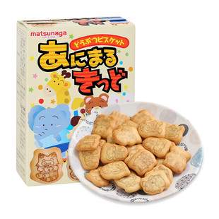 日本进口松永动物图案奶油味宝宝食品磨牙饼干儿童休闲营养零食