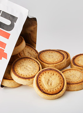 德国进口零食费列罗nutella能多益榛子巧克力酱夹心爱心饼干年货