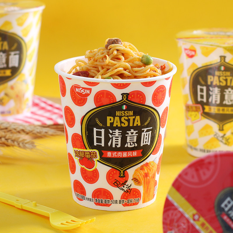 nissin/日清意面意式肉酱风味/芝士培根味杯面拌面速食泡面方便面