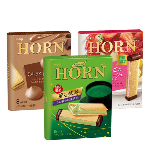 日本明治饼干质量怎么样 日本明治饼干口碑怎么样 小麦优选