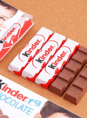 kinder健达牛奶夹心巧克力T4可可脂进口零食儿童糖果休闲食品盒装