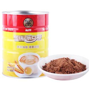 70后怀旧饮品麦乳精老牌子上海牌老味道老式早餐冲饮老包颗粒800g