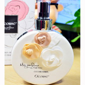 澳蔻斯扣扣COCO邂逅香水嫩白润肤乳保湿 滋润香体全身补水身体乳