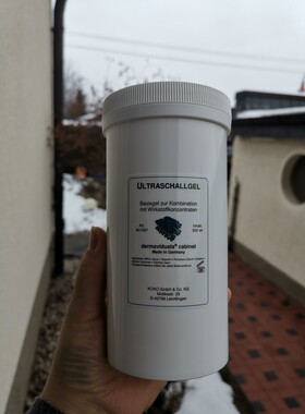 德美丝DMS超声波专用基础凝胶清爽保湿温和 院装500ml不带压泵