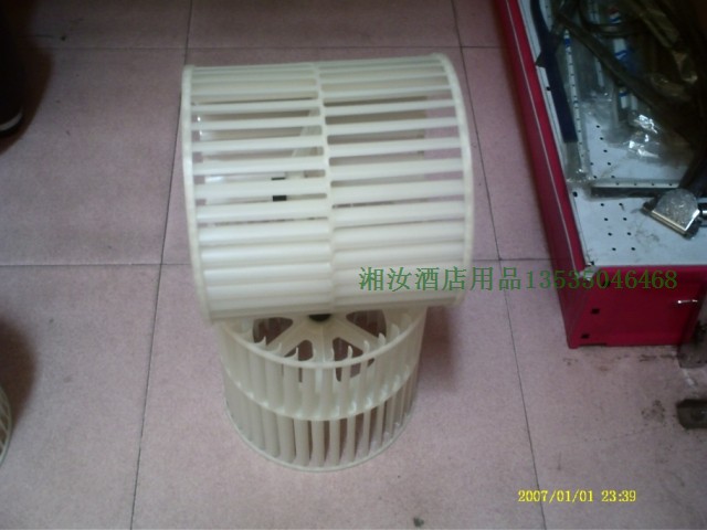 包邮原装白云洁霸 三速吹风机BF534配件 风轮风叶 替换轮白色滚筒