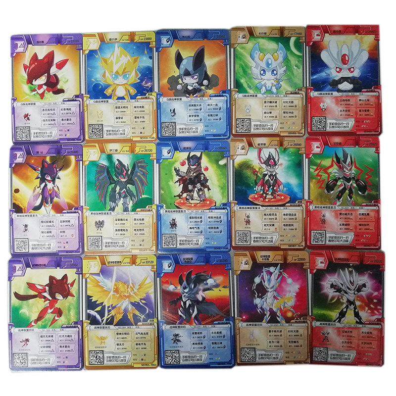 儿童玩具赛尔号精灵对战卡片暗黑五大战神联盟雷伊盖亚卡牌桌游