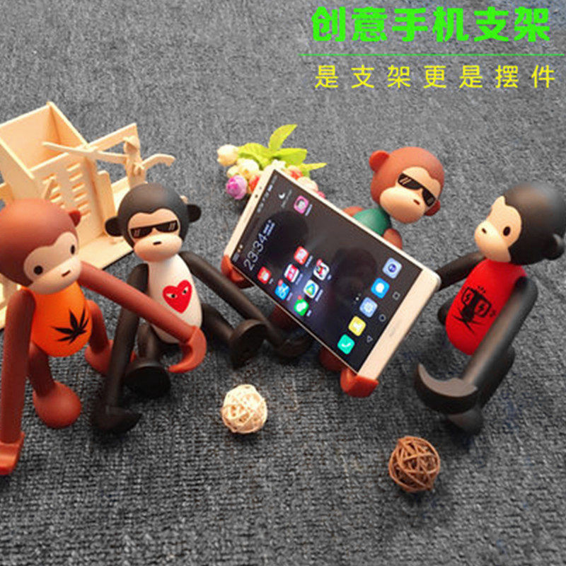 创意小猴猫客手机支架 平板IPAD手机座 耐摔搪胶可爱造型可调角度