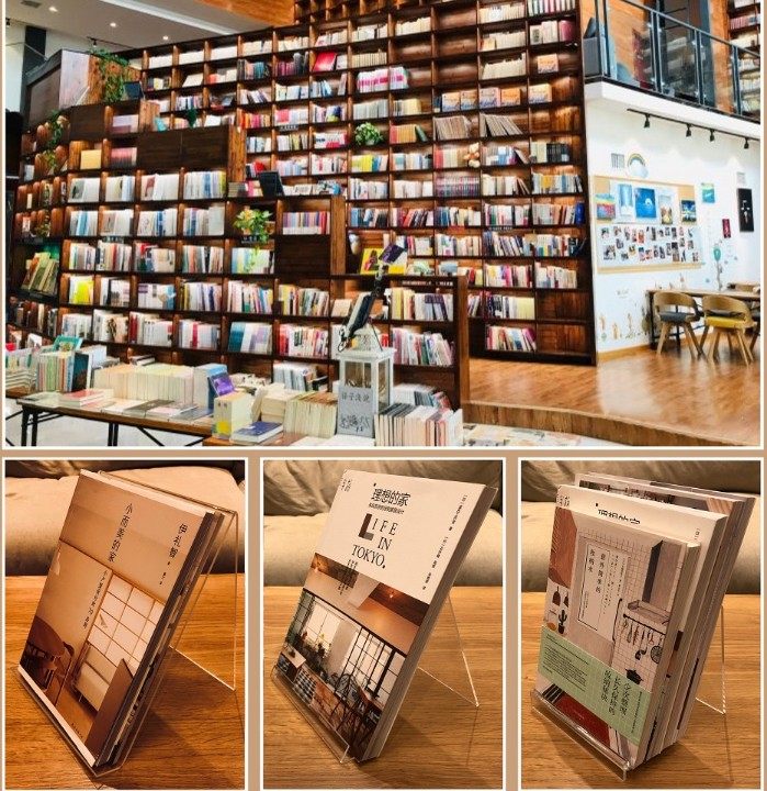 A4 A5亚克力平板支架 书箱杂志置放架 书店托架 书籍收纳陈列架