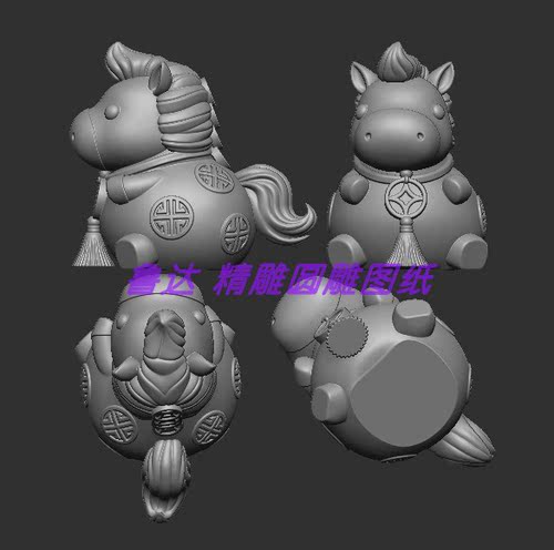 YD0220卡通马上有钱 三维立体图圆雕图stl文件雕刻机3d打印模型