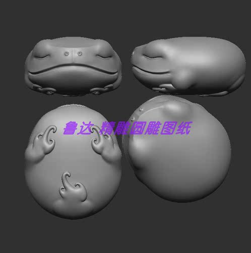 YD0266金蟾蛙三足金蟾 三维立体图圆雕图stl文件雕刻机3d打印模型