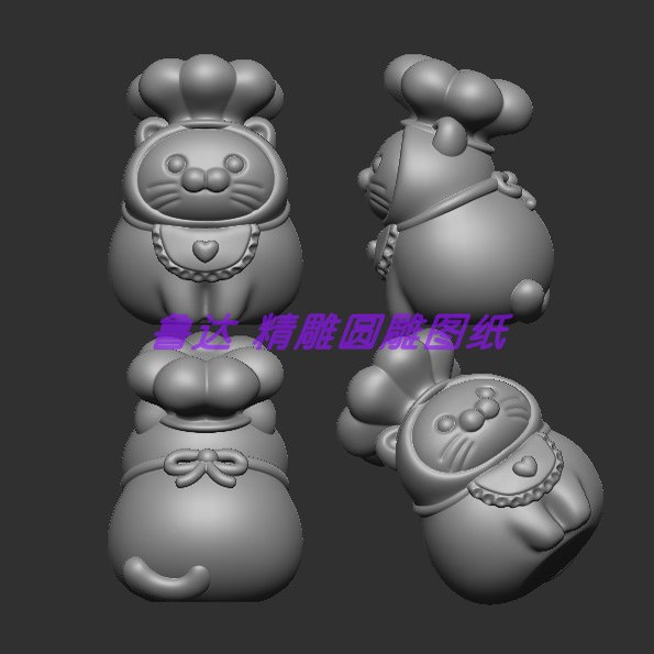 YD0217厨师帽围裙海豹猫 立体图圆雕图stl文件雕刻机3d打印模型