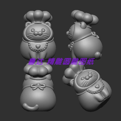 YD0217厨师帽围裙海豹猫 立体图圆雕图stl文件雕刻机3d打印模型