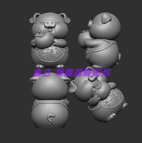 YD022猪柿如意猪福 三维立体图圆雕图stl文件雕刻机3d打印模型