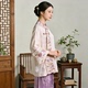 茶服 宽松上衣女国风中长款 新中式 通勤天丝提花绣花立领盘扣七分袖