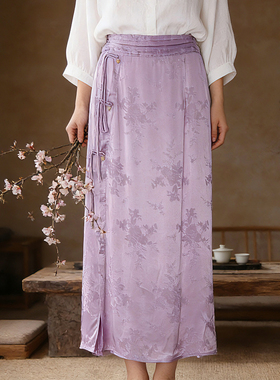 新中式通勤天丝提花缎面半身裙女装紫色垂感裙子中国风茶服春夏款