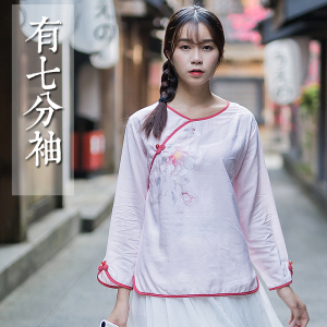 秋季文艺复古盘扣印花上衣中长款撞色七九分袖长袖民国风女装茶服