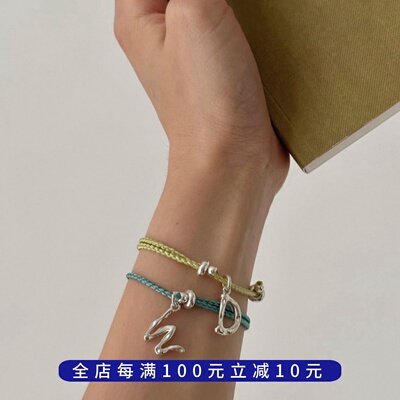 字母手绳925纯银可调节编织款