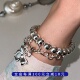 JEWELRY 自留款 好rua PLUS 串串 可盘大珠珠圆珠手链925纯银