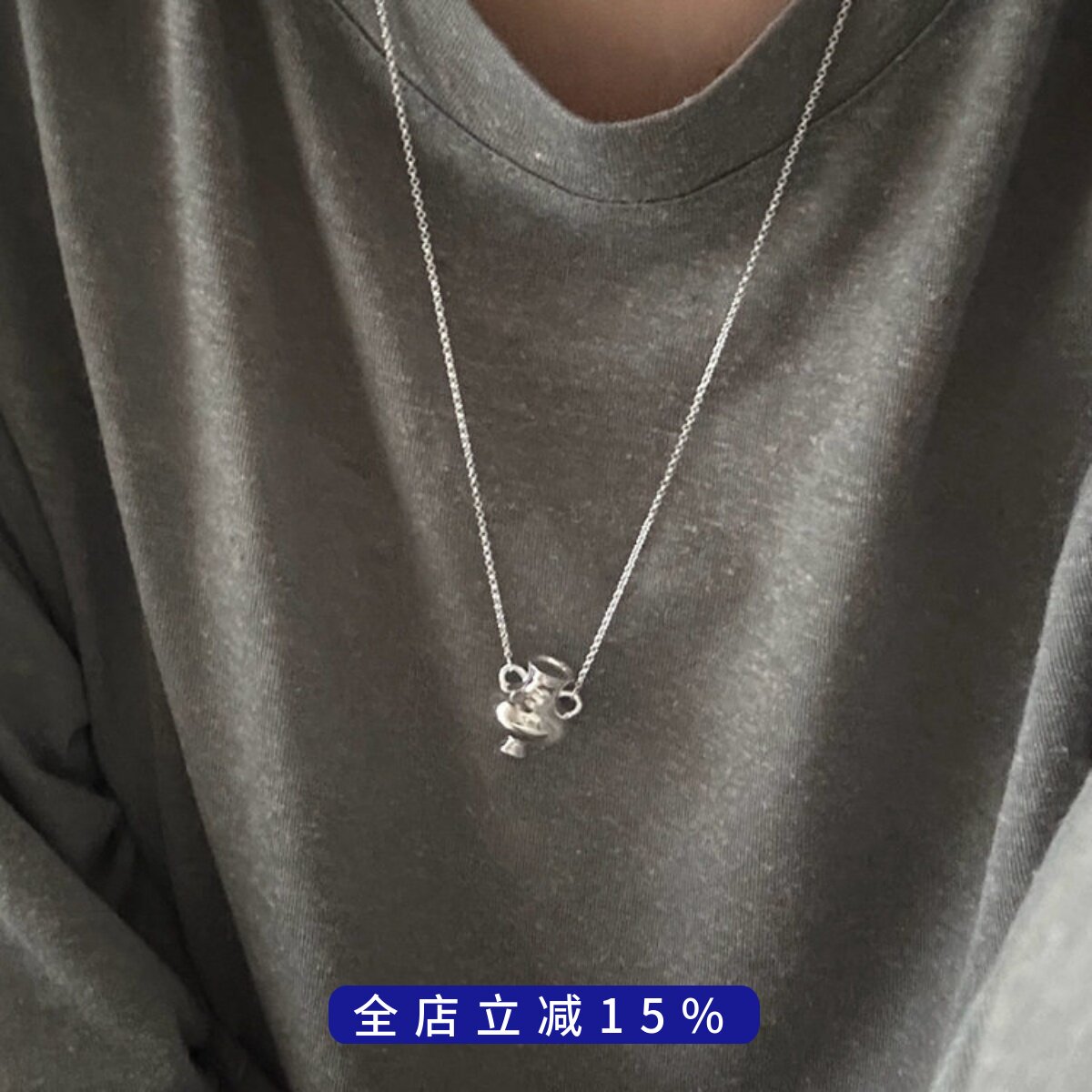 PLUS JEWELRY / 花壶项链通体925纯银好玩的小瓶子长链子