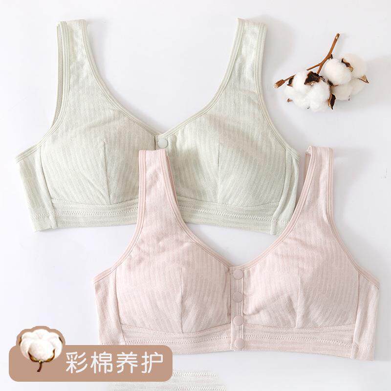 妈妈内衣前扣文胸中年妇女背心女中老年无钢圈老年人薄杯胸罩彩棉