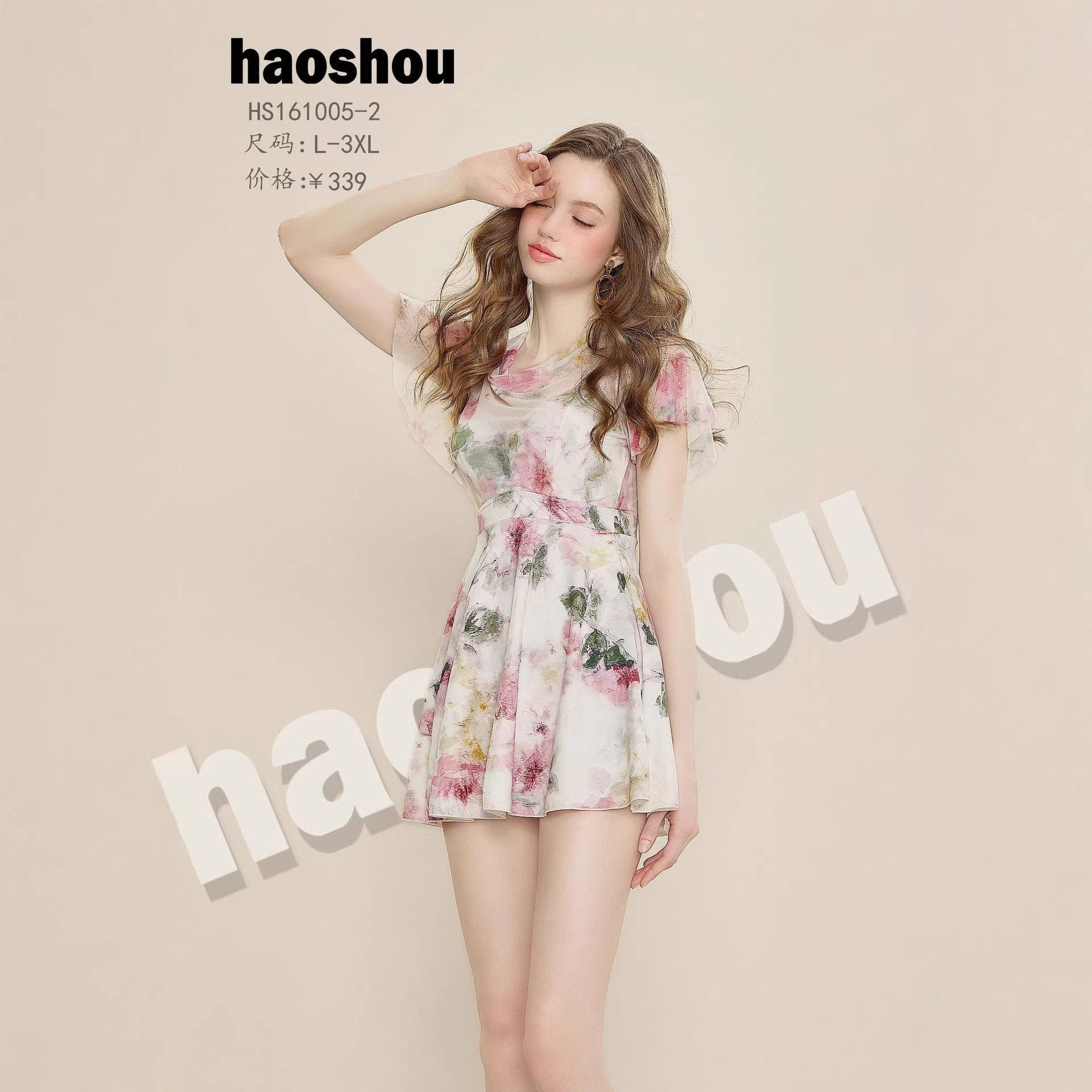 号手女士碎花短袖连体裙式泳衣甜美淑女风遮肚显瘦休闲泳装161005