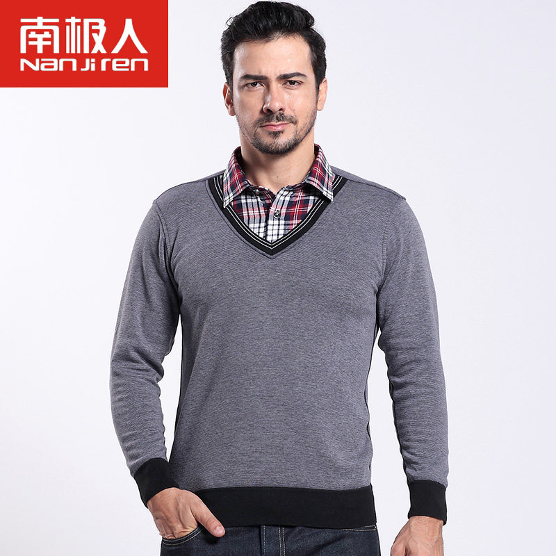 Sous-vêtement chaud jeunesse N073C50021 en coton - Ref 715640 Image 1