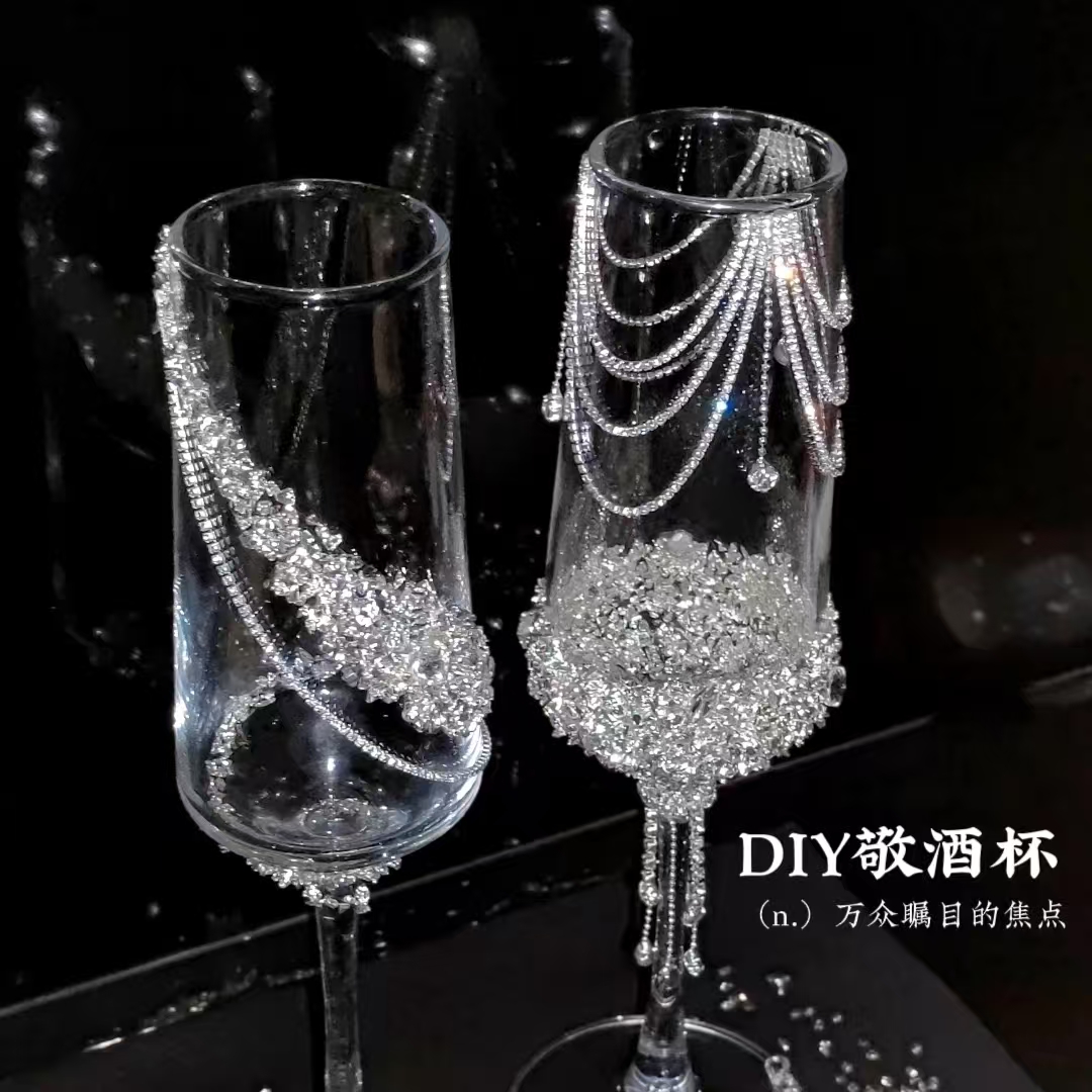 高颜值蝴蝶新郎新娘结婚香槟杯