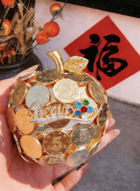情人节礼物送女朋友金苹果爱心