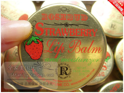 rose草莓花蕾膏唇膏22g