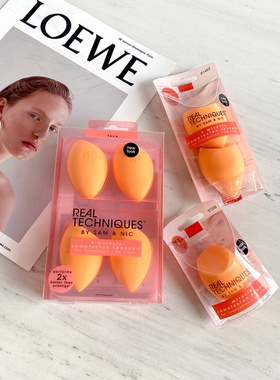 Q弹小橘蛋Real Techniques/RT美妆蛋 2个装 干湿两用不吃粉 包邮