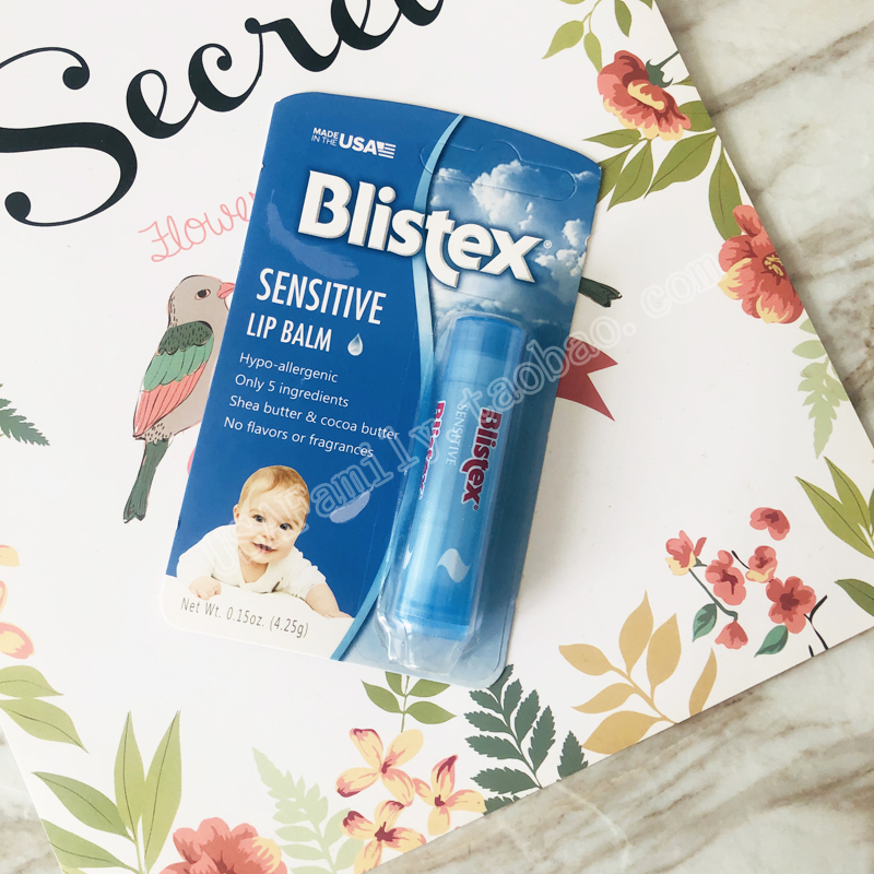 blistex/百蕾适碧唇柔护润唇膏