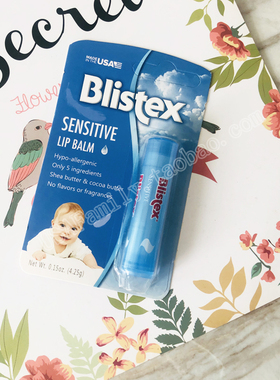 blistex 百蕾适碧唇细致柔护润唇膏4.25g婴儿孕妇专用 补水保湿