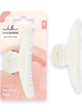 invisibobble时尚发饰抓夹发夹鲨鱼夹白色时尚百搭日常不伤发紧实