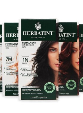 包邮 天然植物染发意大利Herbatint 天然染发剂-多色 无氨不伤发