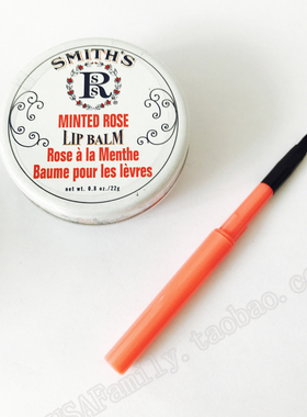 正品授美国Rosebud Salve经典薄荷玫瑰花蕾膏润唇膏护唇 保湿打底