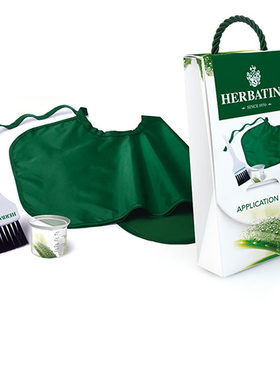 原装进口Herbatint专用染发工具3件套刷子+量杯+围兜 可重复使用