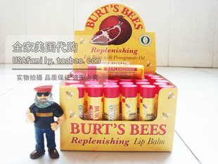 现货美国Burt 正品 Bees小蜜蜂天然红石榴润唇膏4.25g 包邮