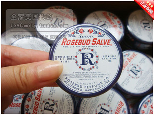 玫瑰花蕾膏润唇膏22g Salve吴佩慈荐经典 送唇刷 美国Rosebud 正品