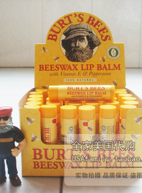 美版正品 美国burts bees 小蜜蜂经典天然薄荷蜂蜡润唇膏4.25g