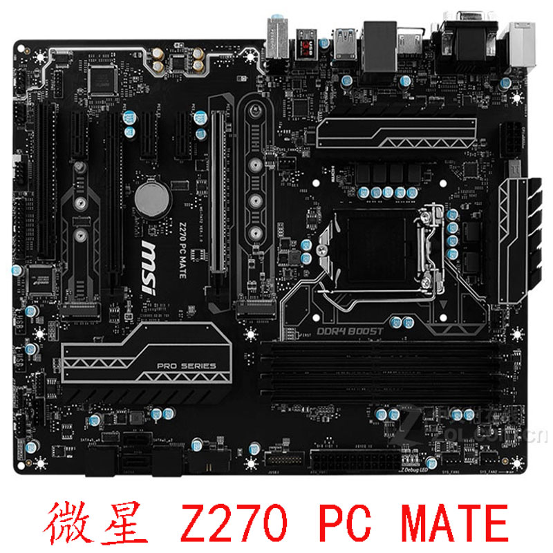 微星 Z270 PC MATE 微星 B250 A PRO 1151针6代7代内存大板成色新