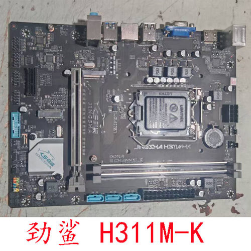 劲鲨 H311M-K 双M2接口 aigo H311M 1151针6789代 DDR4 质保一年