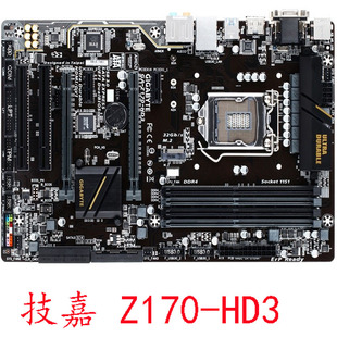 Gigabyte/技嘉 Z170-HD3 WIND H170 B150 DDR4 1151大板6代7代CPU