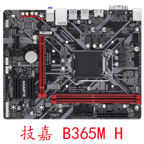 技嘉B360MGAMINGHDB365MH
