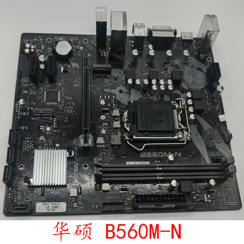 华硕B560M-NH510M-EKZ490-V