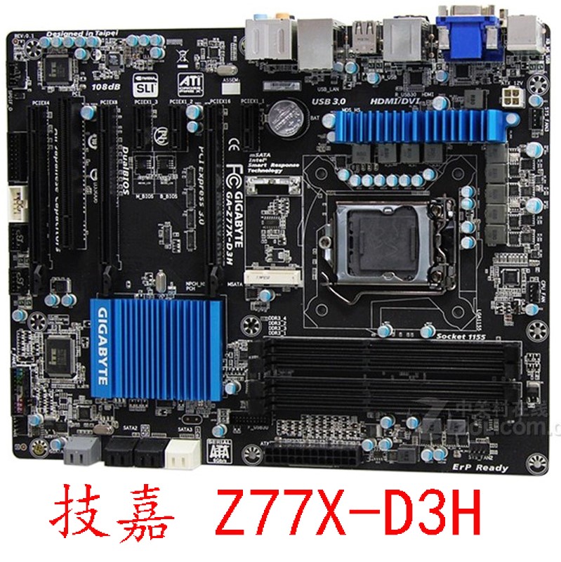 技嘉 z77x-d3h z77x-ud3h/d3h/d3 主板 1155针 sata3 usb3 成色好