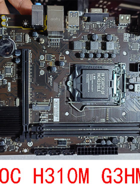 AOC H310M G3HM M.2支持1151 89代CPU DDR4内存成色好 充新保一年